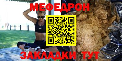 spice Бузулук
