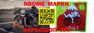 spice Бузулук