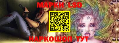 мефедрон VHQ Бугуруслан