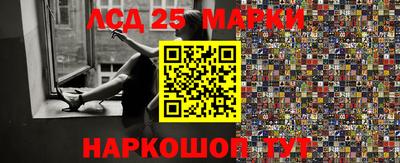 мефедрон Будённовск