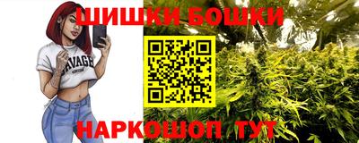 spice Бузулук