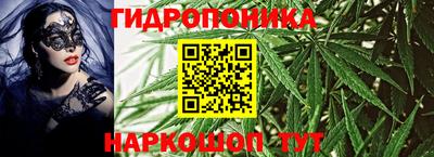 мефедрон VHQ Бугуруслан