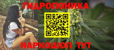 мефедрон VHQ Бугуруслан