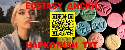 spice Бузулук