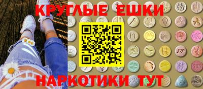 мефедрон VHQ Бугуруслан