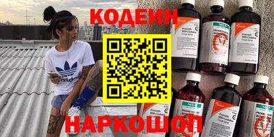spice Бузулук