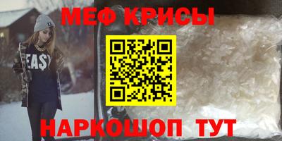 spice Бузулук